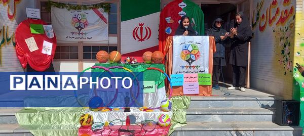  المپیاد درون مدرسه‌ای به میزبانی مدرسه عترت خواجه