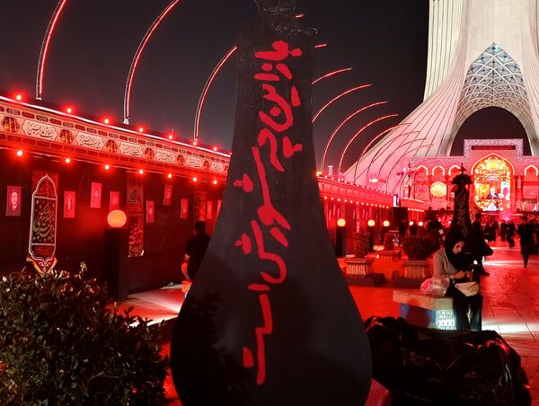 برگزاری برنامه «محرم شهر» در میدان آزادی تهران