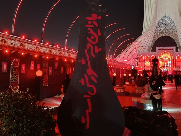 برگزاری برنامه «محرم شهر» در میدان آزادی تهران