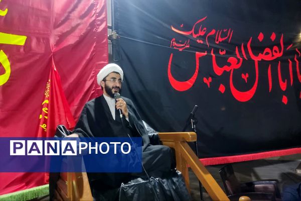 عزاداری ماه محرم در اداره‌کل آموزش و پرورش فارس