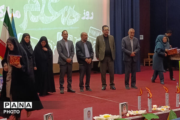 تقدیر آموزش و پرورش استثنایی خراسان شمالی از فرهنگیان حوزه استثنایی 