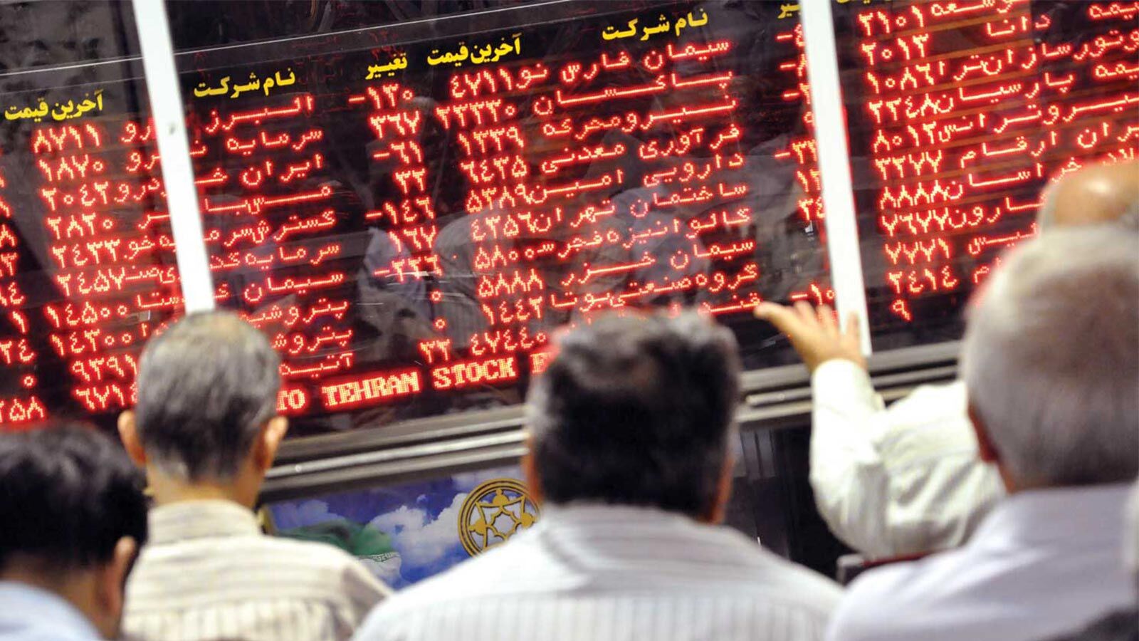 ادامه روند مثبت بورس