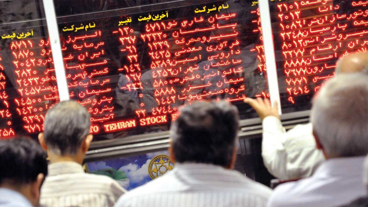 ادامه روند مثبت بورس