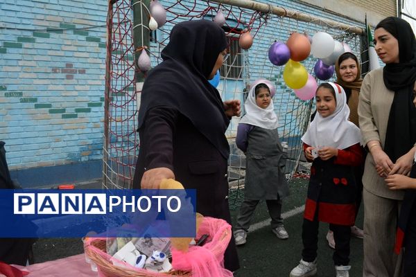 برگزاری مسابقات ورزشی ویژه اولیای دانش‌آموزان دبستانی در ناحیه ۲ بهارستان