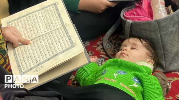 انس با قرآن؛ کلام خدا با مردم در رمضان