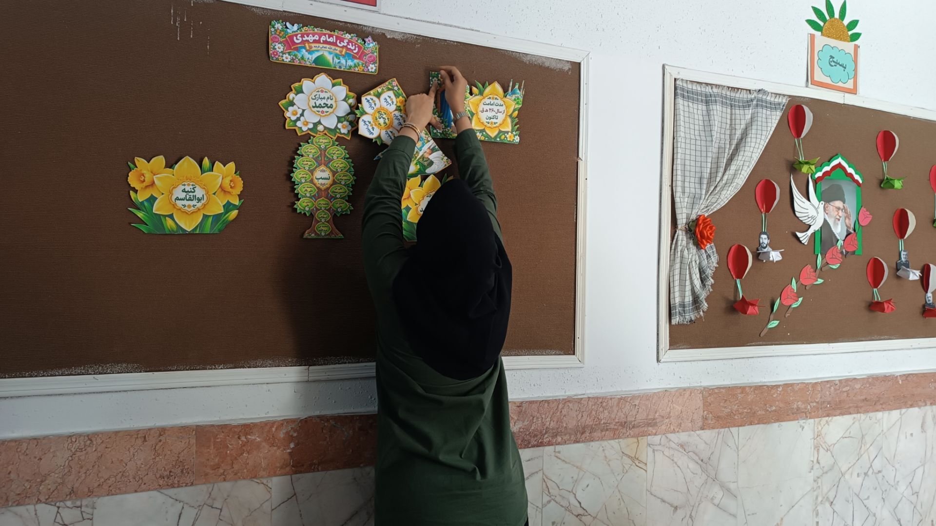 مدرسه نیایش آماده استقبال از دانش‌آموزان شد