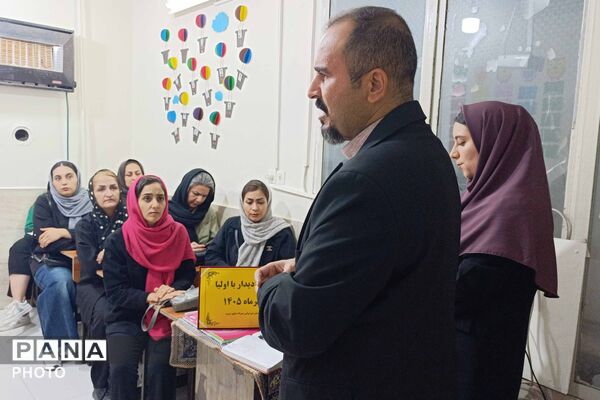 نشست انجمن اولیا و مربیان مدرسه غیردولتی جهان تربیت