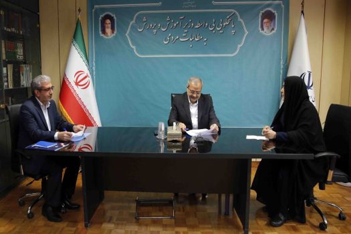 دیدار چهره به چهره فرهنگیان با وزیرآموزش و پرورش در آستانه هفته معلم 