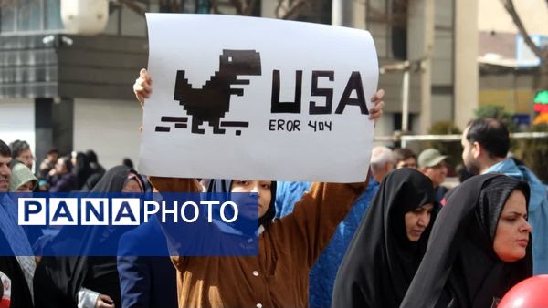 حضور پرشور مردم مشهد در راهپیمایی ۲۲بهمن 