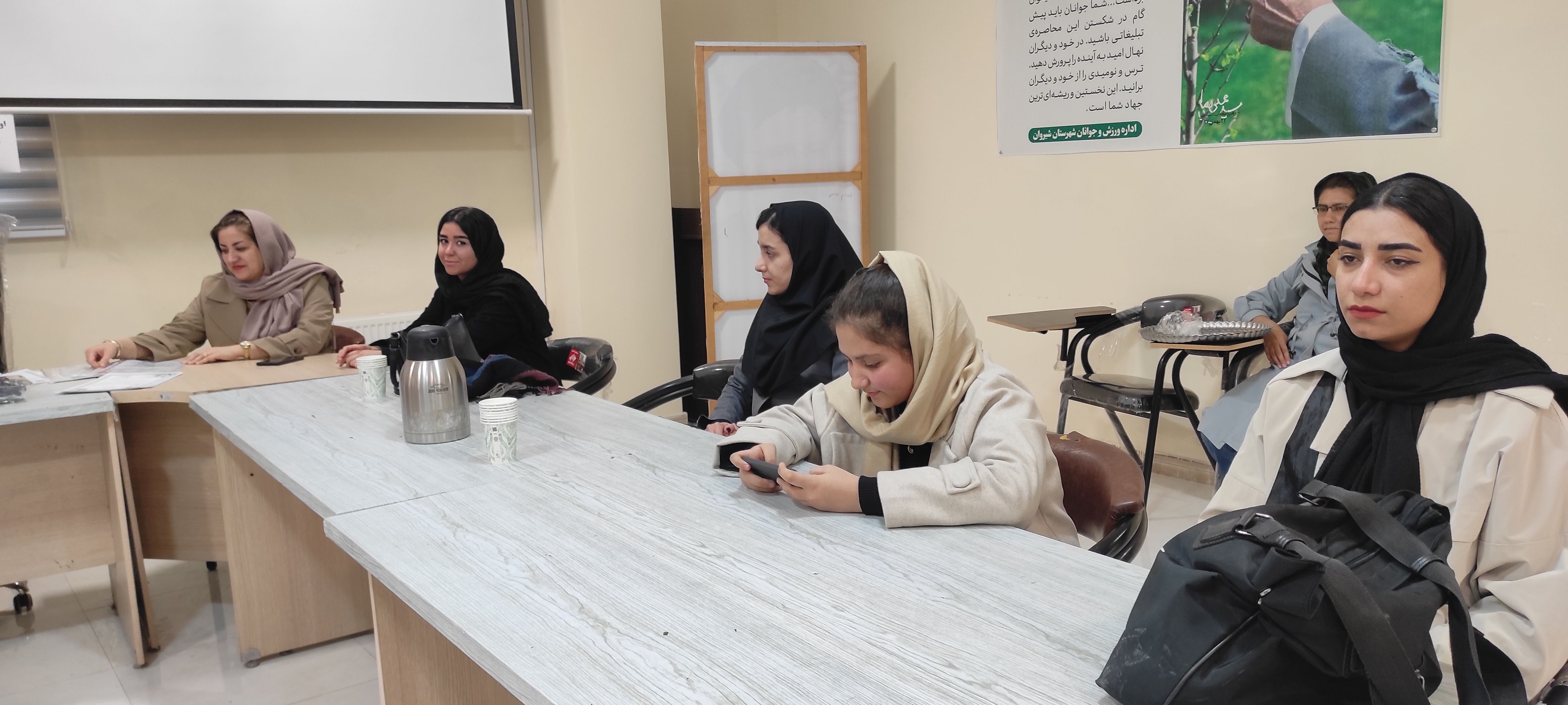 اولین جلسه هم‌اندیشی انجمن دارت شهرستان شیروان و معرفی تیم مدیرت دارت