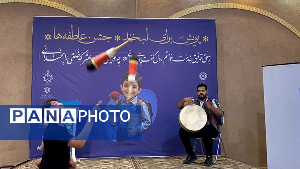 پویش ماه مهر در سازمان‌ دانش‌آموزی یزد