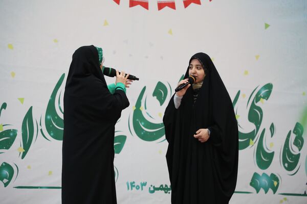 جشن حضور تا ظهور