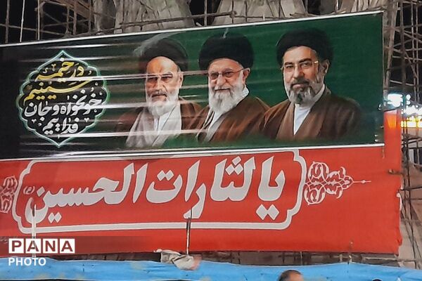 حضور جمعیت متحد مردم در میدان امام‌ خامنه‌ای شهرستان قدس 