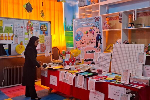 جشنواره بازی و یادگیری در دبستان پسرانه ملاصدرا 