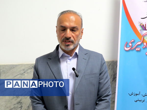 آغاز رویداد تخصصی «رویکردهای نوین اختلال یادگیری ویژه با رویکرد عصبی» در خراسان شمالی