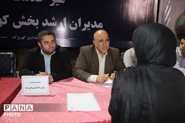 میز خدمت مدیران ارشد بخش کهریزک در تجمعات مردمی شبانه