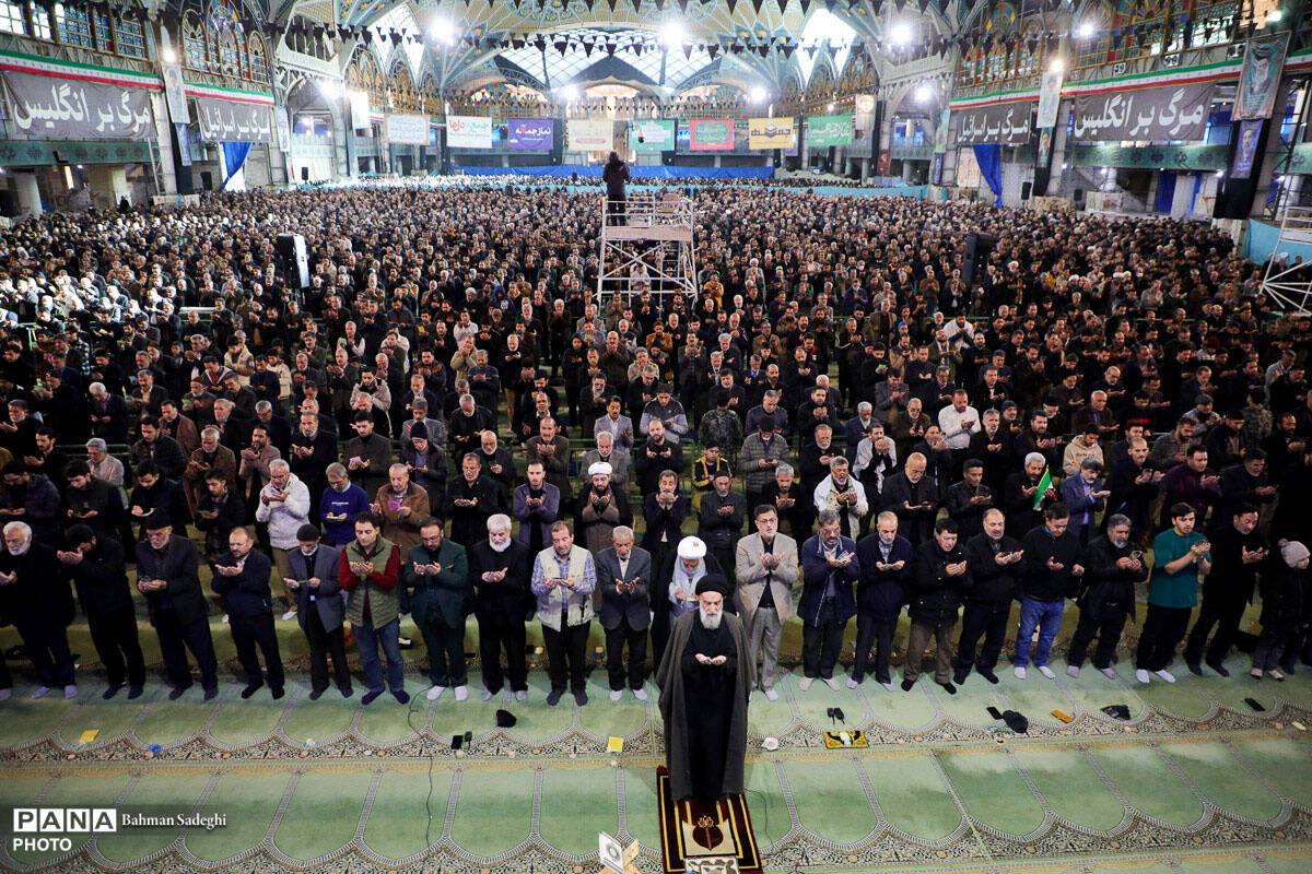 اقامه نماز عید سعید فطر - اصفهان