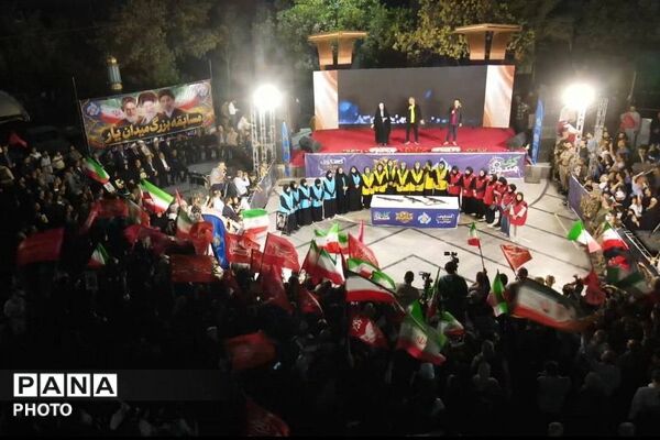نبرد نهایی میدان‌یار؛ از رقابت تا افتخار در بهارستان یک