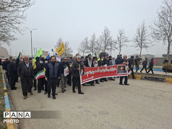 راهپیمایی روز جهانی قدس در چهاردانگه 