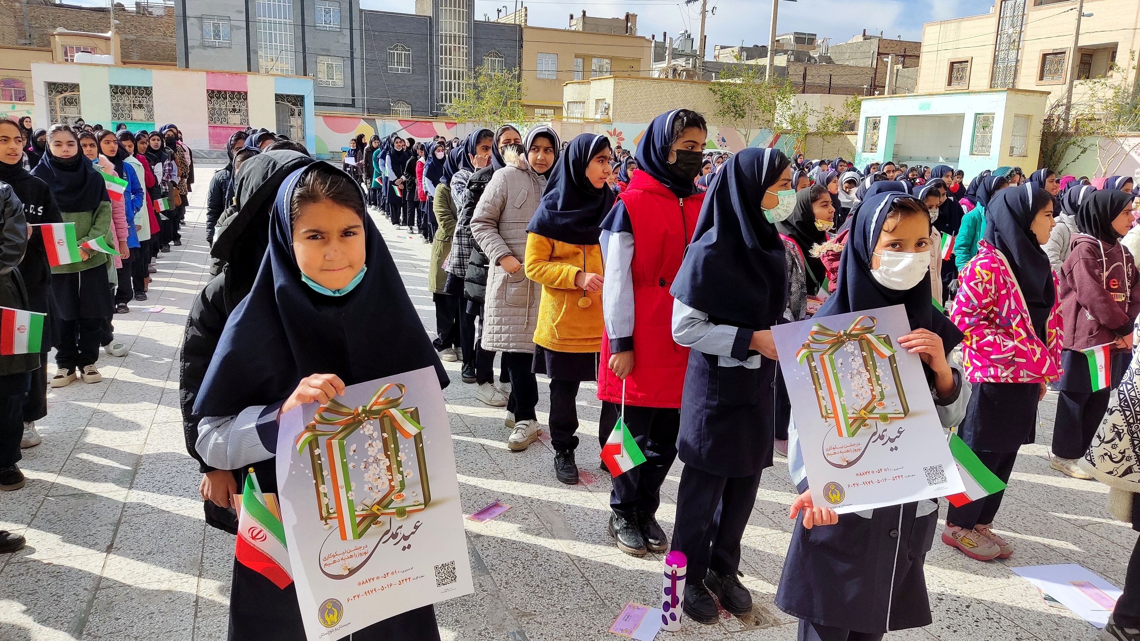 جشن نیکوکاری فرصتی برای تقویت فرهنگ احسان و انفاق در بین دانش‌آموزان است