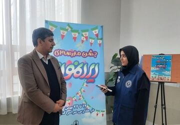 جشن ایرانمون در راستای تقویت هویت ملی دانش‌آموزان برگزار شد