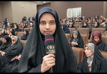 اختتامیه یازدهمین جشنواره نوجوان خوارزمی در قم