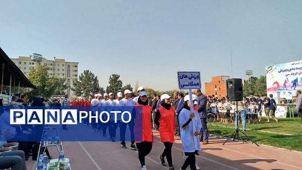 جشن بزرگ هفته تربیت‌بدنی و ورزش در کرج