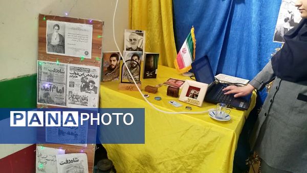 افتتاحیه جشنواره فجر مهدوی در مدرسه پروین اعتصامی چاروسا