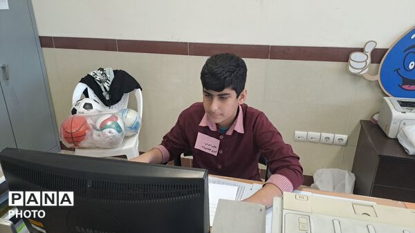  طرح ایما در مدارس گلوگاه 