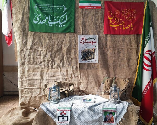 روایتی از جنس نور به مناسبت سالروز آزادسازی سوسنگرد