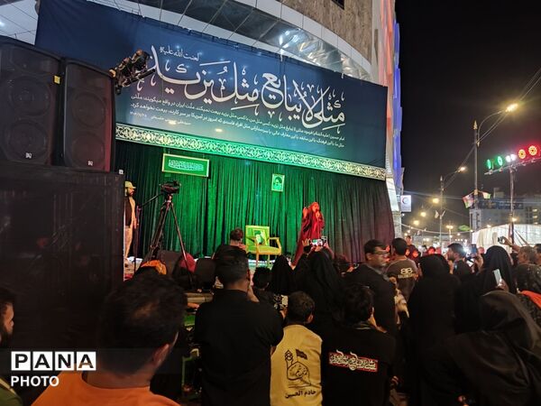 طنین سرود دختران ایران در قلب نجف