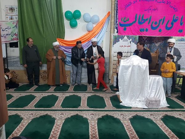 برگزاری جشن ولادت امیرالمومنین علی(ع) در آشخانه