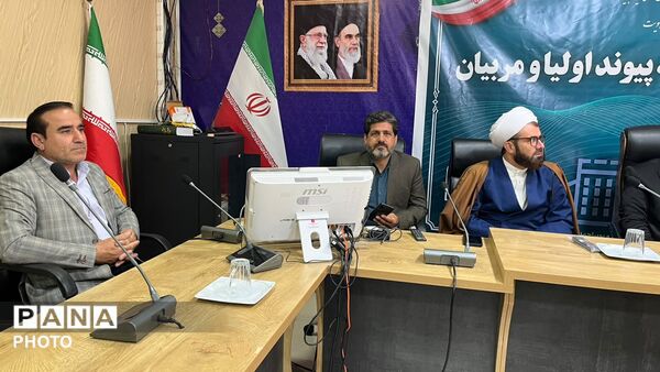 گرامیداشت هفته پیوند اولیا و مربیان در شهر یاسوج 