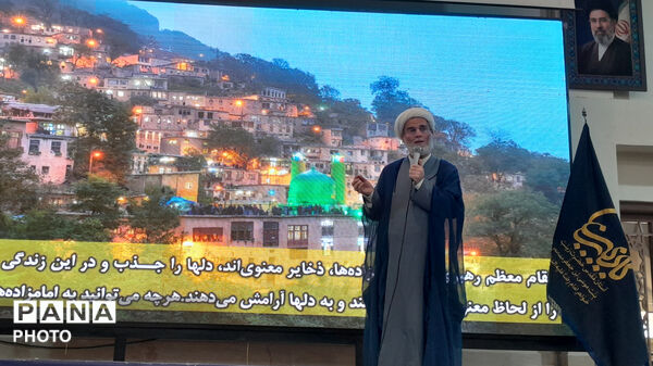 نگاهی نو به آموزش قرآن کریم در مدارس ابتدایی ناحیه۴ اصفهان با طرح اتقان