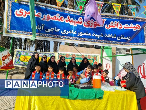 برپایی موکب  توسط هیات دانش‌آموزی و پیشتازان آموزشگاه شهید منصور عامری 