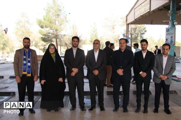 آیین غبارروبی مزار گلزار شهدا خلدبرین یزد