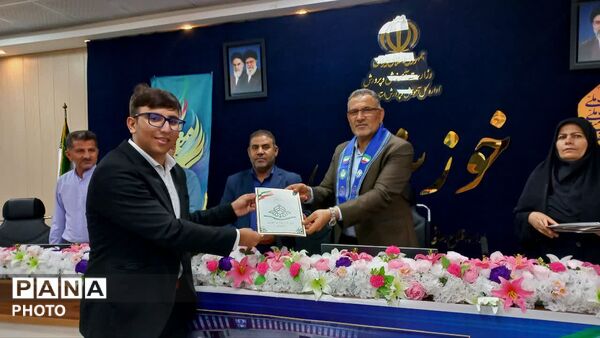نشست برخط اختتامیه دوازدهمین دوره مجلس دانش آموزی کشور در خوزستان