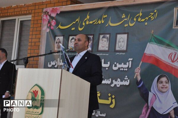  استقبال ورامین از شکوفه‌های دانش‌آموزی 