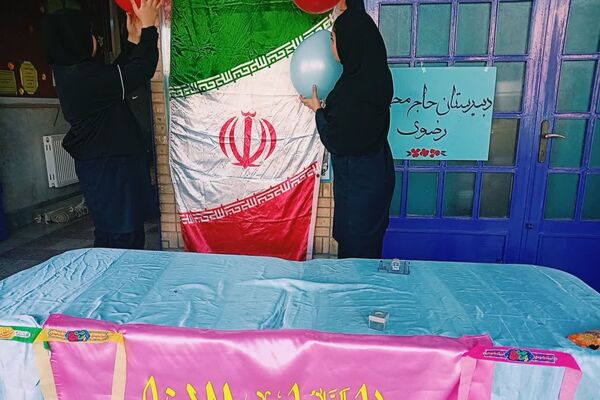جشن نیمه شعبان در دبیرستان حاج محمود رضوی ناحیه ۴ شیراز