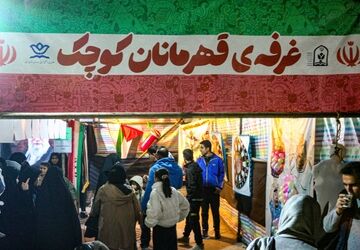 استقبال گسترده دانش‌آموزان زنجانی از موکب فرهنگی اداره کل آموزش و پرورش