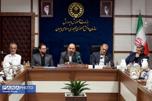 نشست مدیران سازمان دانش‌آموزی کشوری - 1