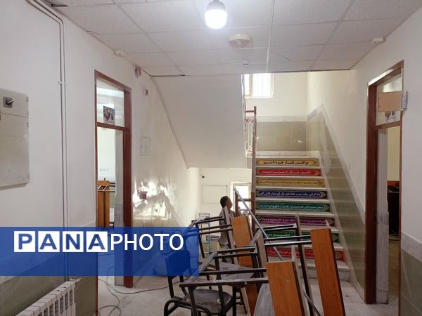 آماده سازی دبیرستان میثاق برای اول مهر