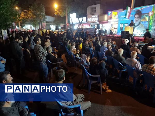 تجمع مردمی امت واحده