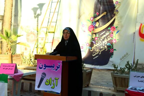 جلسه پاتوق مروارید در شهرستان خلیل آباد 