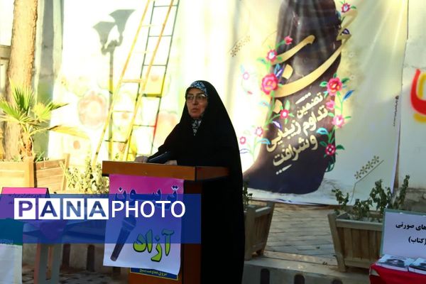 پاتوق مروارید در شهرستان خلیل آباد 