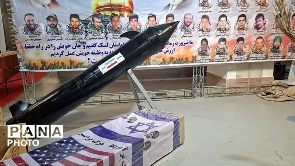 نوزدهمین نمایشگاه بین‌المللی قرآن و عترت مشهد 