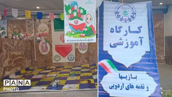 پاتوق دانش‌آموزی؛ فرصتی برای نمایش توانایی‌ها و فعالیت‌های گروهی دانش‌آموزان