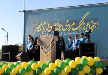 عهد نوجوانان با امام عصر (عج) در حاشیه اجتماع بزرگ عید بیعت