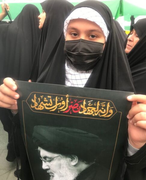 مراسم بزرگداشت شهید سیدحسن نصرالله و سردار شهید نیل فروشان در دبیرستان دخترانه امام حسین(ع) مشهد