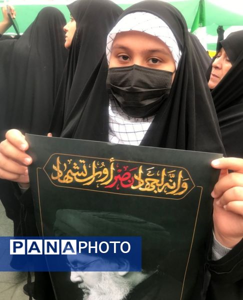 مراسم بزرگداشت شهید سیدحسن نصرالله و سردار شهید نیل فروشان در دبیرستان دخترانه امام حسین(ع) مشهد